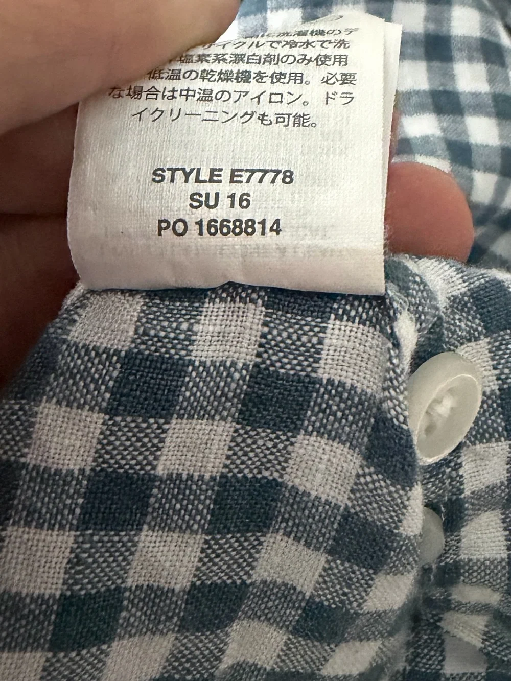 J. Crew classic crew